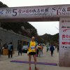 China » Great Wall Marathon - JinShanLing