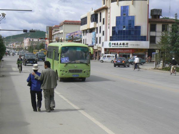 Yunnan2007